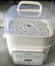 美的（Midea）電燉鍋電蒸鍋電燉盅燉湯盅煲湯鍋母嬰輔食燕窩煮粥燉盅 4.5L隔水燉 蒸燉煮一體多功能鍋MD-DZE2552 曬單實(shí)拍圖