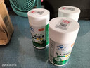 芙順堂時(shí)珍李出品芙順堂林大通潤腸通便軟膠囊蘆薈便秘排宿便 三瓶裝【頑固便秘選它】 曬單實(shí)拍圖