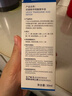 優(yōu)斐斯傳明酸精華液 氨甲環(huán)酸提亮膚色淡暗沉補水保濕30ml【臨期清倉】 曬單實(shí)拍圖