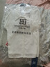 伯德小姐白色短袖雪紡襯衫女職業(yè)面試穿搭上衣小個(gè)子正裝襯衣 曬單實(shí)拍圖