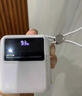 LIUFEIYP方塊顯示屏超級快充充電寶3C認證 可上飛機高鐵 羽量級輕薄 常規款 曬單實(shí)拍圖