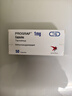[普樂(lè )可復]他克莫司膠囊 1mg*50粒 1盒裝 曬單實(shí)拍圖