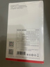京東京造30W快充充電寶3c認證京東自營(yíng)可上飛機自帶線(xiàn)20000毫安大容量移動(dòng)電源適用蘋(píng)果17小米華為榮耀手機 曬單實(shí)拍圖