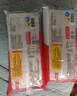 千味央廚豆沙春卷260g*2袋+素餡春卷260g*2袋64個(gè)早餐食品油炸半成品 曬單實(shí)拍圖
