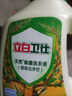 立白衛仕天然除菌洗衣液 青翠茶園 4斤單瓶  除菌率99.99% 曬單實(shí)拍圖