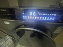 海爾（Haier）滾筒洗衣機(jī)全自動(dòng)12公斤 超薄家用家電國(guó)家補(bǔ)貼 京東自營(yíng)云溪659H 一級(jí)能效以舊換新 內(nèi)衣洗出租房 曬單實(shí)拍圖