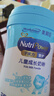 美贊臣學(xué)優(yōu)力營(yíng)護兒童成長(cháng)奶粉4段700g 【乳鐵蛋白 升級三重保護】 曬單實(shí)拍圖