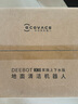 科沃斯X9 PRO掃地機器人恒壓滾筒洗地機器人掃拖一體自動(dòng)清洗智能家用全自動(dòng)上下水版【國家補貼】 曬單實(shí)拍圖