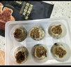 鋒味派紙皮燒麥三丁芝士味240g/6只手工現包兒童早餐早點(diǎn)燒賣(mài)加熱即食 曬單實(shí)拍圖