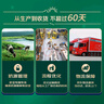 歐亞【新鮮日期】純牛奶200g*20盒整箱  云南大理高原牧場(chǎng) 中秋送禮 曬單實(shí)拍圖