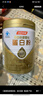 湯臣倍健星鉆蛋白粉500g*2罐 免疫球蛋白增強免疫力乳清蛋白粉 中老年送禮 曬單實(shí)拍圖