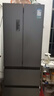 容聲325升法式多門(mén)四開(kāi)門(mén)電冰箱小戶(hù)型家用一級能效風(fēng)冷無(wú)霜節能變頻超薄BCD-325WD18MP國家補貼 曬單實(shí)拍圖