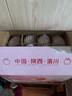 洛川蘋果陜西延安特產(chǎn)紅富士時(shí)令蘋果水果禮盒送蘋果生鮮新鮮脆甜整箱批發(fā) 10斤大果80-85mm（凈重8.5斤） 曬單實(shí)拍圖