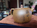 藏壺天下【政府補貼】宜興紫砂壺純工刻繪本山段泥柴燒家用茶具泡茶壺井欄 曬單實(shí)拍圖