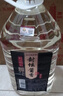 魏酒師【封壇醬香】貴州醬香型53度桶裝酒水散裝白酒糧食高粱酒5L裝 53度 5000mL 1桶 5000mL1桶 曬單實(shí)拍圖