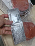 大希地母后恩點(diǎn)干凈配料天然香辛料兒童整切菲力SGS無(wú)抗牛排400g 8-11片 曬單實(shí)拍圖