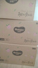好奇（Huggies）鉑金裝小桃褲紙尿褲L120片(9-14kg)大號(hào)尿不濕【消暑散熱】 曬單實(shí)拍圖