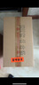 五糧液 2021-25年 濃香型白酒 39度 500ml*6 原箱 年份隨機【名酒鑒真】 曬單實拍圖