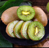 京鮮生陜西徐香綠心獼猴桃 24枚單果90-110g  新鮮水果 源頭直發(fā) 包郵 曬單實(shí)拍圖