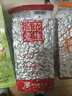 酒鬼花生米麻辣味1000g實(shí)惠大包裝堅果炒貨餐飲休閑零食下酒菜解饞 曬單實(shí)拍圖
