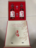 紅星二鍋頭 大曲釀 清香型白酒 52度 500ml*2瓶禮盒裝 純糧口糧酒 曬單實(shí)拍圖