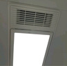 雷士（NVC）政府補貼風(fēng)暖浴霸浴室暖風(fēng)雙電機照明換氣排風(fēng)五合一體衛生間Y124 曬單實(shí)拍圖