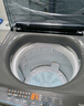 海爾（Haier）全自動(dòng)波輪洗衣機12公斤大容量家用XQB120-Z10D0京東自營(yíng)家電國家補貼除菌螨一級能效出租房宿舍 曬單實(shí)拍圖