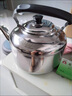 不銹鋼加厚鳴音燒水壺大容量鳴笛特厚煮水壺電磁爐煤氣爐燃氣通用 加厚款【鳴音壺】贈百潔布+除垢 1ml 4號壺【約裝滿(mǎn)6斤水】不建議偏小 曬單實(shí)拍圖