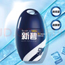 曼秀雷敦男士酷感清爽防曬水凝乳霜50g防水汗紫外線(xiàn)高倍spf50護膚男 曬單實(shí)拍圖