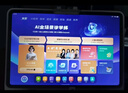 小猿AI學(xué)習機P40Ultra【國家補貼省1400】AI全場(chǎng)景學(xué)情診斷全能家教學(xué)練機平板護眼屏12.3英寸8+8+256 曬單實(shí)拍圖