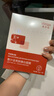 敷爾佳 【新品上市】亮膚臻白面膜4盒 美白去黃氣暗沉淡斑提亮 禮物女友 曬單實(shí)拍圖