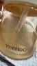 英氏（YEEHOO）兒童牛奶杯寶寶學(xué)飲杯帶刻度吸管水杯嬰幼兒專(zhuān)用喝水防摔杯子 曬單實(shí)拍圖