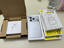 Apple/蘋(píng)果 iPhone 17 Pro 512GB 銀色 支持移動(dòng)聯(lián)通電信5G 雙卡雙待手機 曬單實(shí)拍圖