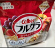 卡樂(lè )比（Calbee）即食燕麥片 原味水果麥片600克*3 日本進(jìn)口食品 早餐代餐零食 曬單實(shí)拍圖