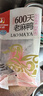 華英（HUAYING） 贛南散養600天老麻鴨1.9斤冷凍鴨肉生鮮煲湯燉湯食材 曬單實(shí)拍圖