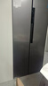 新飛（Frestec）450升對開(kāi)門(mén)零嵌入式冰箱超薄60cm深度雙開(kāi)門(mén)無(wú)霜家用冰箱變頻一級能效除菌凈味冰箱底部散熱 450升對開(kāi)門(mén)零嵌入冰箱~無(wú)霜變頻1級~灰色 曬單實(shí)拍圖