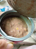 素力高（SolidGold）進(jìn)口主食級貓罐頭濕糧成貓幼貓 蝦肉金槍魚(yú) 高肉量美毛補水 85g*6 曬單實(shí)拍圖
