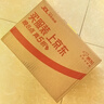 佳能（Canon）EOS R8 全畫幅微單數(shù)碼相機(jī) RF24-50鏡頭套裝（約2420萬(wàn)像素/小型輕量） 曬單實(shí)拍圖