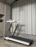麥瑞克（MERACH）小白犀二代Pro跑步機家庭用爬坡全折疊靜音健身房器材MR-T07W2HF  曬單實(shí)拍圖