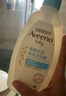 艾惟諾（Aveeno）艾維諾嬰兒潤膚乳兒童寶寶面霜秋冬特潤高保濕舒緩干癢紅身體乳 曬單實(shí)拍圖