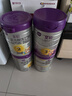 a2至初 3段奶粉嬰幼兒配方奶粉1-3歲850g三段奶粉乳鐵蛋白 曬單實(shí)拍圖