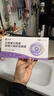 仁和葉黃素決明子凝膠眼罩貼冰敷遮光睡覺(jué)眼干澀疲勞近視力兒童青少年 3盒草本冷敷睡眠護眼貼專(zhuān)用 曬單實(shí)拍圖