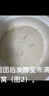 白云邊 十二年陳釀 濃醬兼香型白酒 42度 500ml*6瓶 整箱裝 新老包裝 曬單實(shí)拍圖