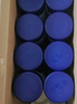 伊利安慕希芒果百香果風(fēng)味酸牛奶230g*10瓶 中秋送禮盒裝 5月產(chǎn) 曬單實(shí)拍圖