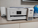 愛(ài)普生（EPSON）家用打印機L4266 L4268 噴墨倉式復印掃描自動(dòng)雙面打印無(wú)線(xiàn)多功能一體機A4小型彩色照片手機作業(yè)用 【官配款】L4266白色（復印掃描、雙面打?。?官方標配 曬單實(shí)拍圖