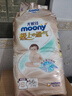 MOONY尤妮佳極上系列極光薄紙尿褲S56片(4-8kg)中包裝尿不濕超薄散熱 曬單實(shí)拍圖