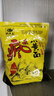 釣魚(yú)王小黃面魚(yú)餌黃面面鯉魚(yú)打爆口黑坑散炮餌料釣魚(yú)底窩窩料魚(yú)食600g 曬單實(shí)拍圖