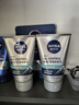 妮維雅（NIVEA）男士洗面奶 控油勁爽不緊繃 深層清潔肌膚學(xué)生適用 控油勁爽潔面乳100g *2 曬單實(shí)拍圖