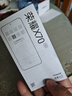 榮耀x70 新品5G手機 手機榮耀 國家補貼 竹韻青 8GB+256GB全網(wǎng)通 官方標配【2年碎屏險】 曬單實(shí)拍圖