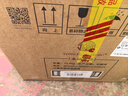 五糧液股份 永福醬酒 醬香型白酒 53度 500mL*6瓶 整箱原箱裝 曬單實(shí)拍圖